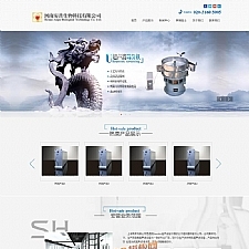 簡潔的生物科技實業公司HTML網站模板